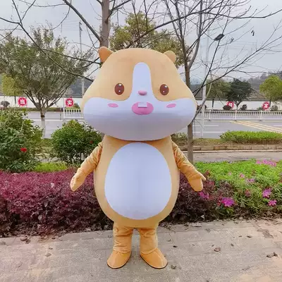 Custom cartoon doll clothing Custom people walking doll clothing Company mascot custom custom props clothing