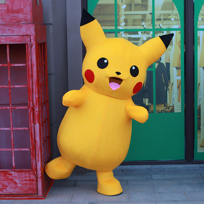 Pikachu qo'g'irchoq kiyimlari, o'yma qo'g'irchoq kiyimlarini sozlash uchun.