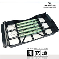 Dental back filling instrument set dental filling device root canal filling Changsha Tiantian root canal instrument oral restoration