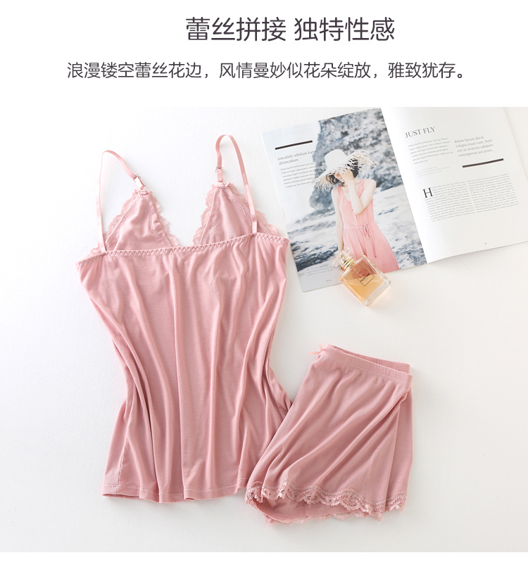 Phụ nữ mùa hè gợi cảm quần short sling đồ ngủ hai mảnh của phụ nữ mùa hè cotton mỏng phù hợp với quần áo gia đình vest nữ đáy - Áo vest đồ lót nam