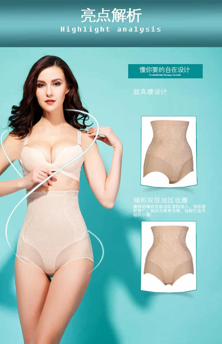 Body LISAQIONG en nylon - Ref 654536 Image 13