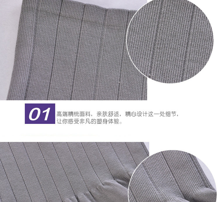 Body LISAQIONG simple - Ref 650302 Image 20