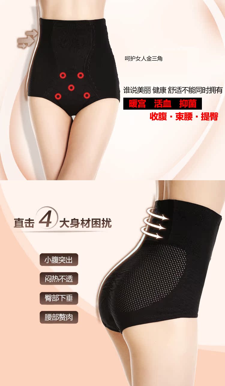 body amincissant LISAQIONG sexy en polyester - Ref 684506 Image 21