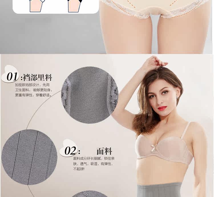 Body LISAQIONG simple - Ref 650302 Image 15