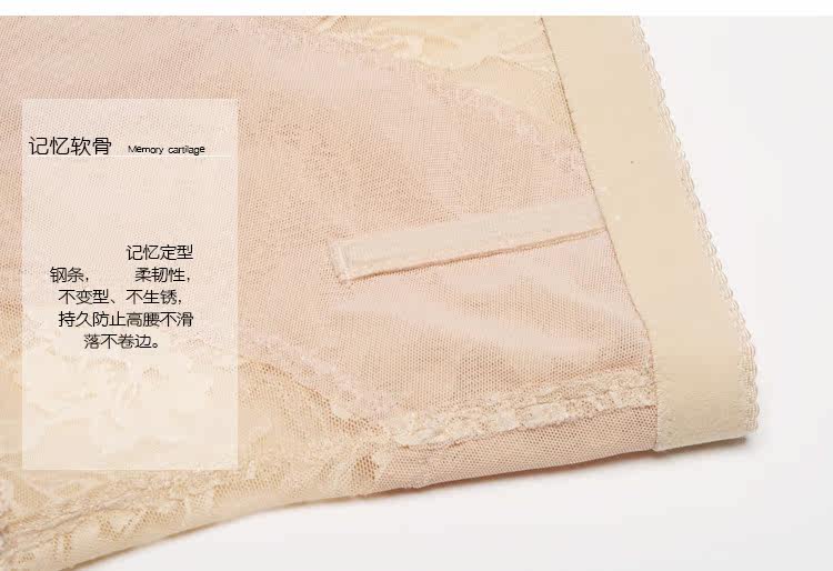 Body LISAQIONG en soie Ice - Ref 651654 Image 22