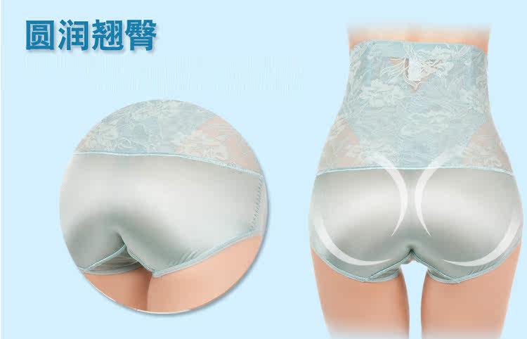 Body LISAQIONG en soie Ice - Ref 651654 Image 9