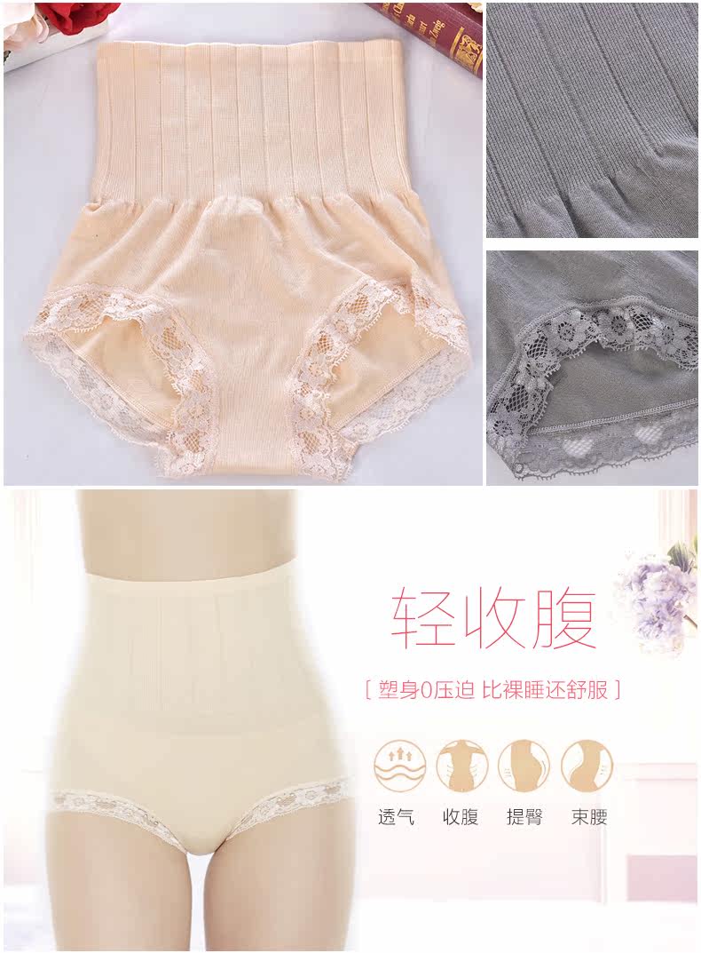 Body LISAQIONG simple - Ref 650302 Image 7