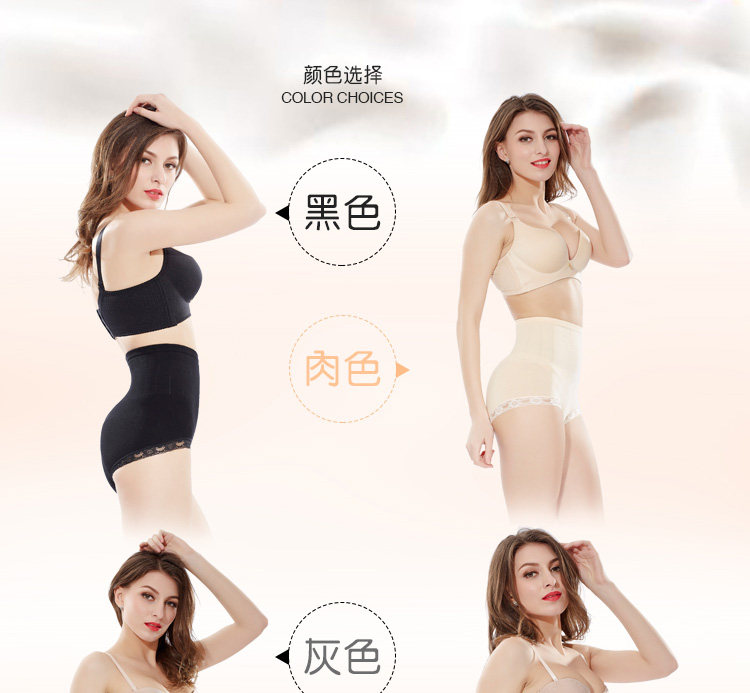 Body LISAQIONG simple - Ref 650302 Image 10