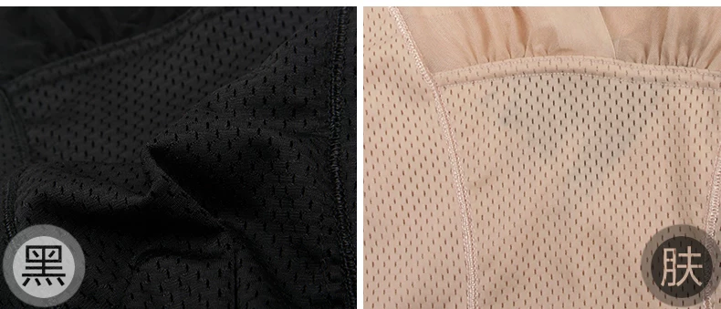 Sous-vêtement minceur LISAQIONG simple en nylon - Ref 691696 Image 12