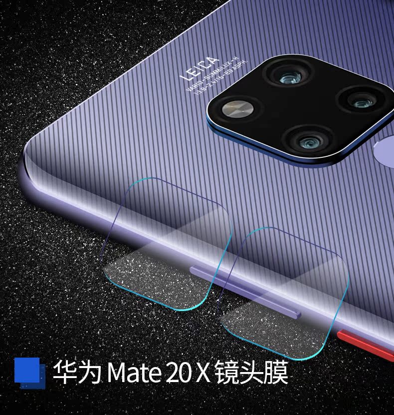 Jiangcheng Huawei mate20 ống kính điện thoại di động mate20pro máy ảnh sapphire mate 20X phim cường lực HD chống cháy nổ phụ kiện kính bảo vệ vòng quay lại phim