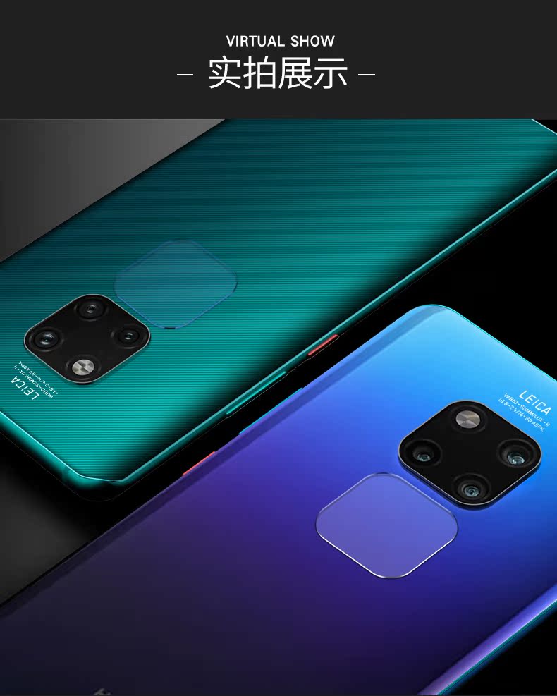 Jiangcheng Huawei mate20 ống kính điện thoại di động mate20pro máy ảnh sapphire mate 20X phim cường lực HD chống cháy nổ phụ kiện kính bảo vệ vòng quay lại phim