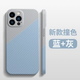 Apple, iPhone 13, чехол для телефона, iPhone12 Pro, iPhone11 Pro, объектив, ультратонкая совместимая защитная сумка, 13promax, iphone, изысканный стиль, защита при падении