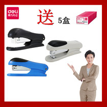 Deli Deli 0305 Stapler Stapler Binding Machine Handheld No. 12 Workless Student Office Finance