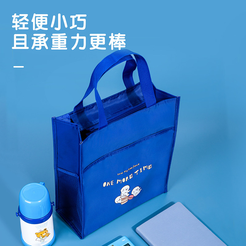 Able Oxford Cloth Handbag Pupils Sails Cloth Bags Students Pull Up Book Bags Children Light Waterproof Cram Bag