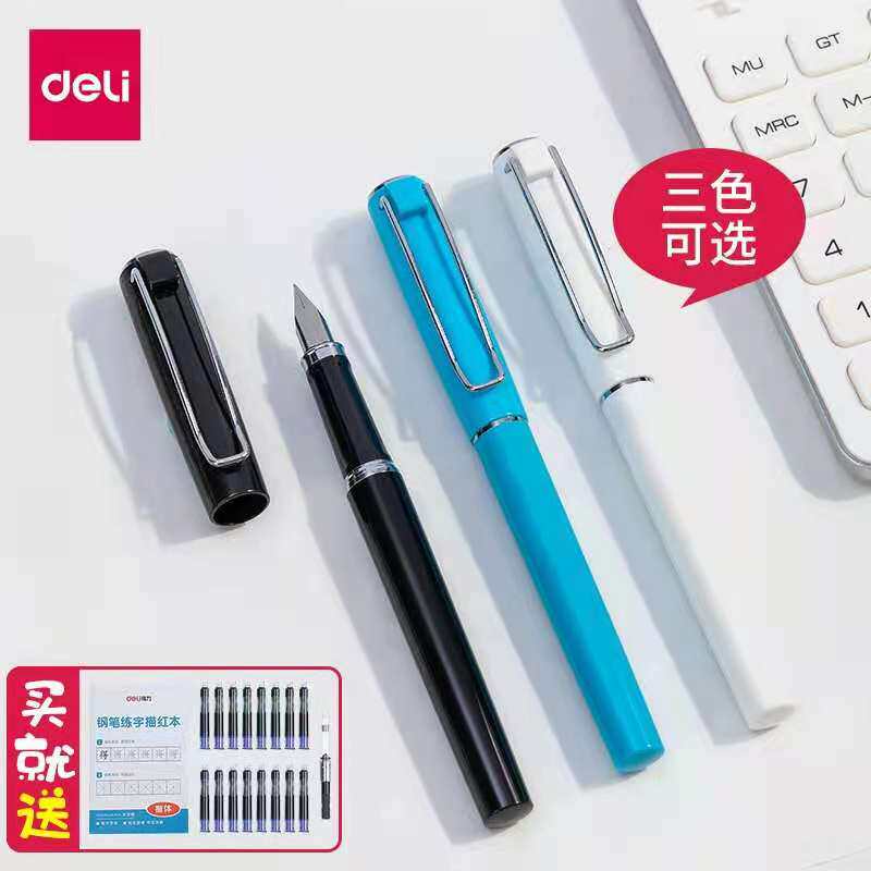 The right-hand student special erasable pen suit elementary school students practice the character sketch red pure blue pen can replace black ink sac