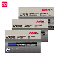 Deli Deli Stationery Marker Pen 6821 Oily Black Express Pen Hook Line Pen CD Instant Mark 10