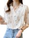 Loose Belly-Covering Chiffon Shirt for Women, Spring, Autumn and Winter 2025 New Fashion Hot Style Three-Quarter Sleeve Stylish Shirt