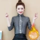 653 серебро, флисовый