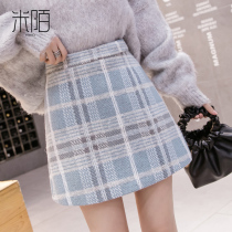 Spring-style grid a character half-body dress for womens spring clothes 2022 new spring little sub fashion bag hip short dress