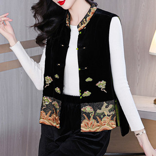 Velvet Vest Jacket for Women, Spring, Autumn and Winter 2025 New Style, Stylish Outerwear, Fashionable Mom Vest