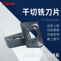 JDMT070208R CP102 dry cut milling blade machining 45-63 degrees stainless steel alloy CNC milling tool