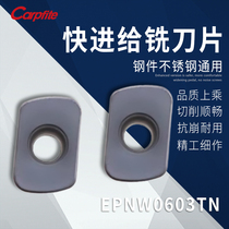 EPNW0603TN CP1025 machining steel parts stainless steel cutting coating CNC milling insert