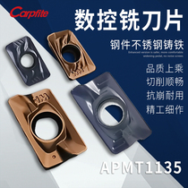APMT1135 1604 CNC blade machining steel parts stainless steel cast iron superalloy high hard material