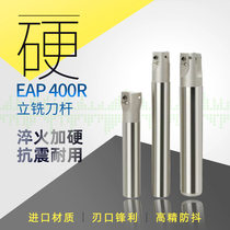 BAP 300R 400R right angle milling tool Rod other not often sold stainless steel