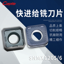 SNMX1205 1206 Fast feed milling blade steel parts stainless steel cast iron universal high speed cutting coating