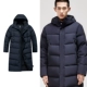 Trang web chính thức của Anta lưu trữ áo khoác nam 2019 mới dài áo trùm đầu chống gió ấm áo khoác - Thể thao xuống áo khoác