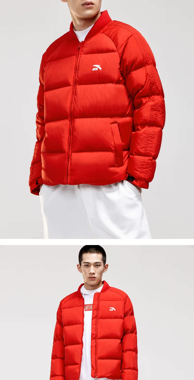 Anta trang web chính thức flagship down jacket nam 2019 hè mới màu rắn thời trang xuống áo khoác - Thể thao xuống áo khoác 228 ₫
