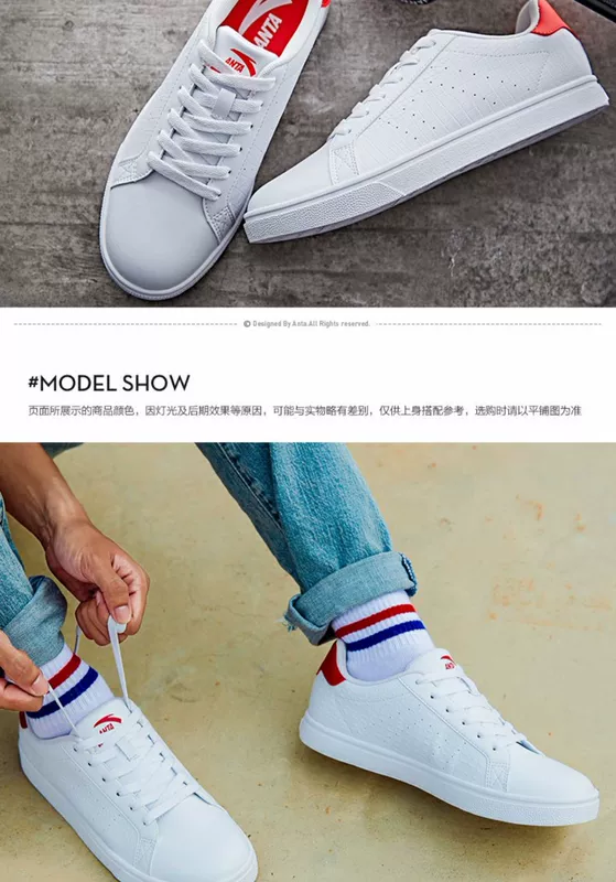 Anta trang web chính thức hàng đầu giày nam nữ 2019 thời trang mới nhỏ giày trắng giày thể thao giày skate - Dép / giày thường
