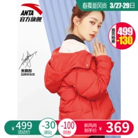 [关 same cùng một đoạn] Anta down jacket Women 2019 thời trang mới mũ trùm đầu thể thao cho nữ - Thể thao xuống áo khoác áo phao burberry nữ