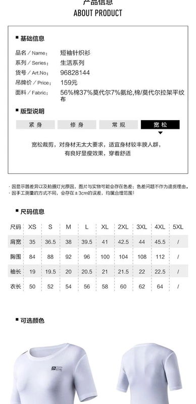 Trang web chính thức của Anta Áo phông thể thao nữ hàng đầu 2019 hè mới thể thao nữ ngắn tay ngắn nữ T - Áo phông thể thao
