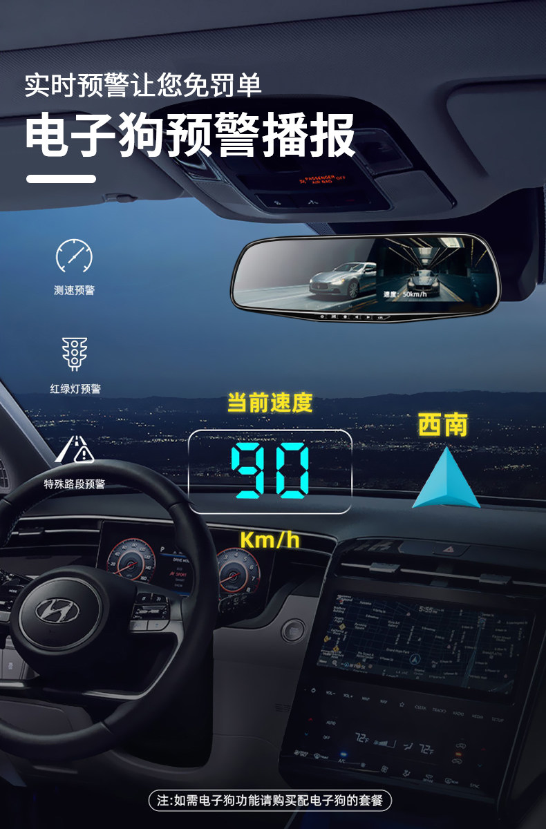 Driving Recorder with Dual Front and Rear Cameras, High Night Vision, Reversing Image, 5 New Features, Wire-Free Parking Monitoring, Intelligent Night Vision