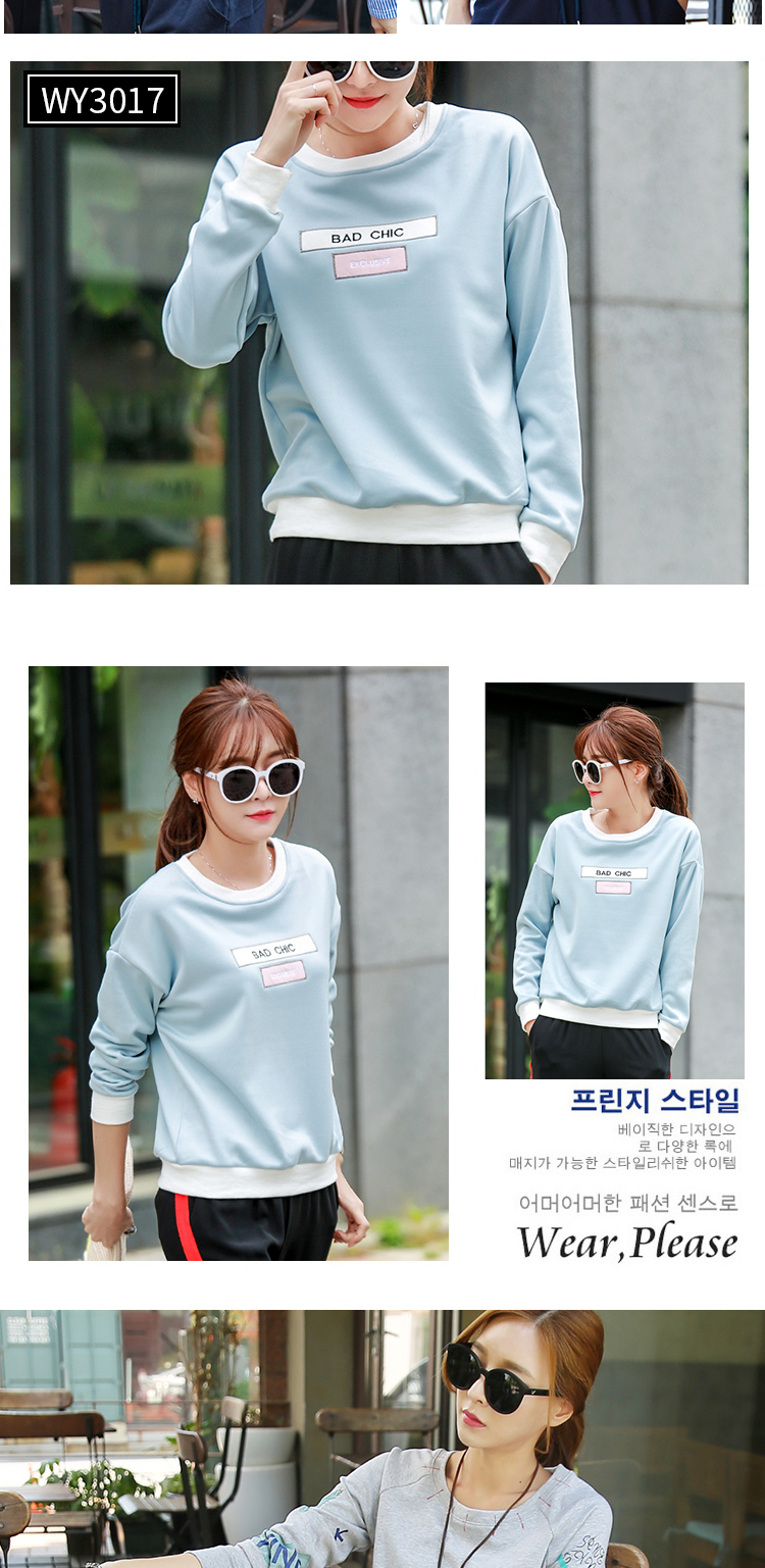 Sweatshirt femme RIGHT POSE  BONNE POSITION - Ref 3217300 Image 23