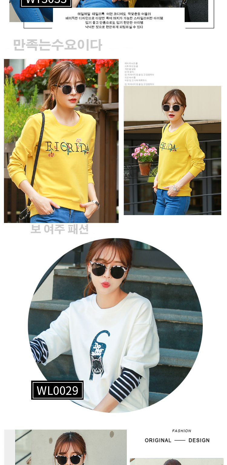 Sweatshirt femme RIGHT POSE  BONNE POSITION - Ref 3217300 Image 21