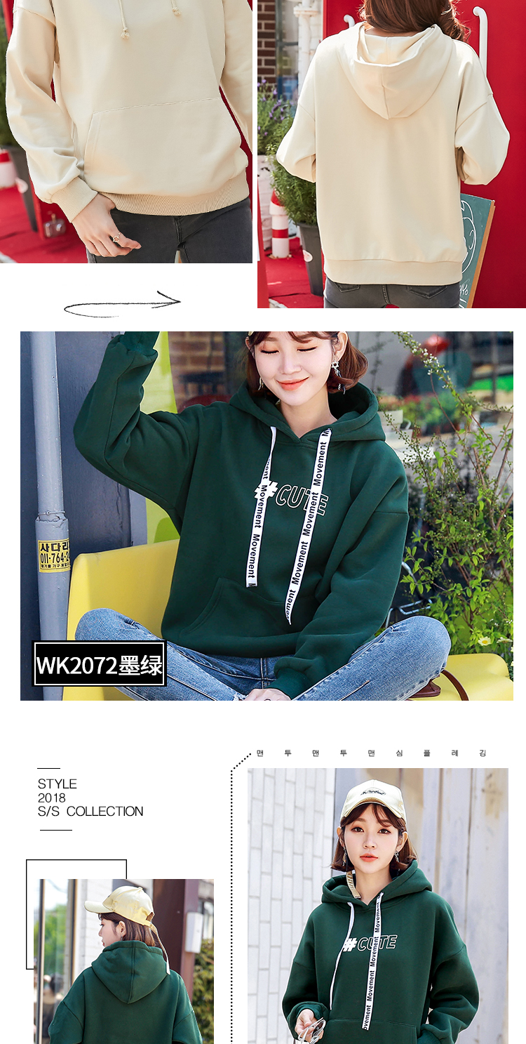 Sweatshirt femme RIGHT POSE  BONNE POSITION - Ref 3217319 Image 21