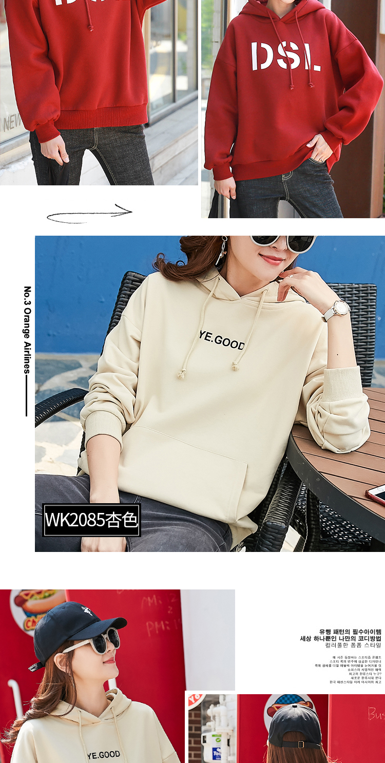 Sweatshirt femme RIGHT POSE  BONNE POSITION - Ref 3217319 Image 20