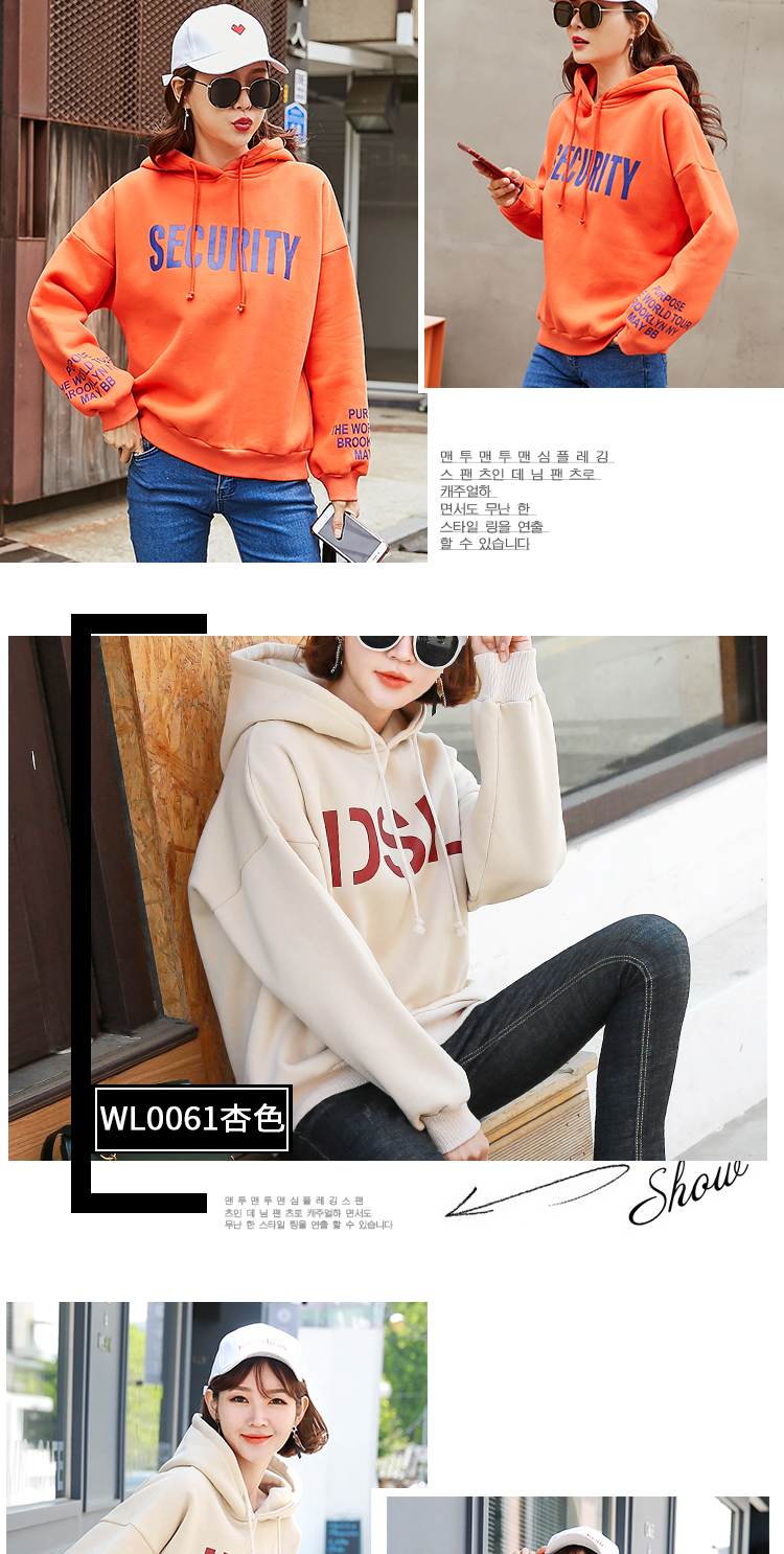 Sweatshirt femme RIGHT POSE  BONNE POSITION - Ref 3217319 Image 18