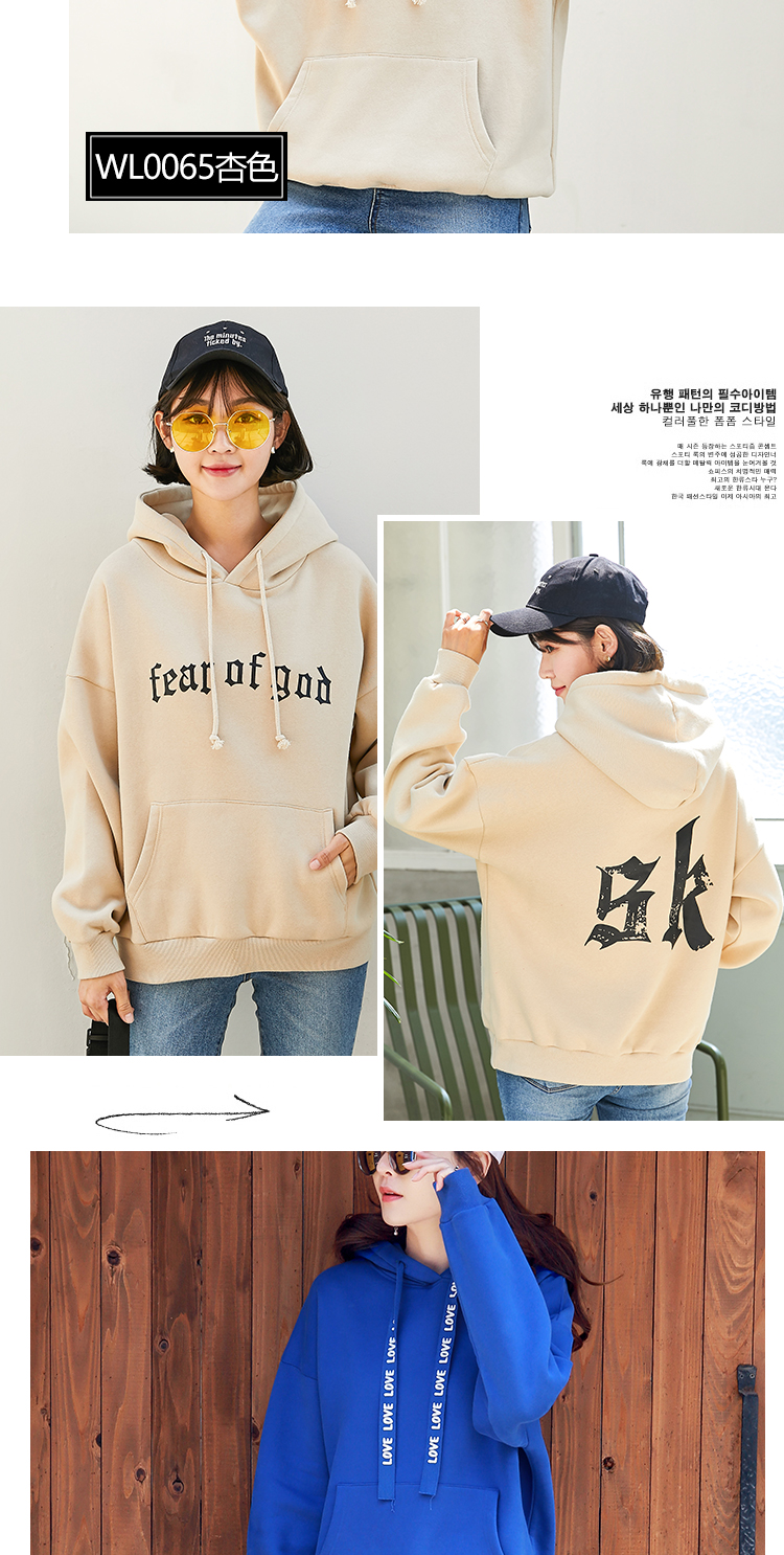 Sweatshirt femme RIGHT POSE  BONNE POSITION - Ref 3217319 Image 16