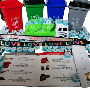 儿童垃圾分类玩具声光车垃圾桶全国版迷你玩具益智幼儿园游戏道具