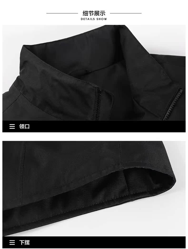 Blouson homme SEPTWOLVES    manches longues en Polyester - Ref 3118961 Image 47