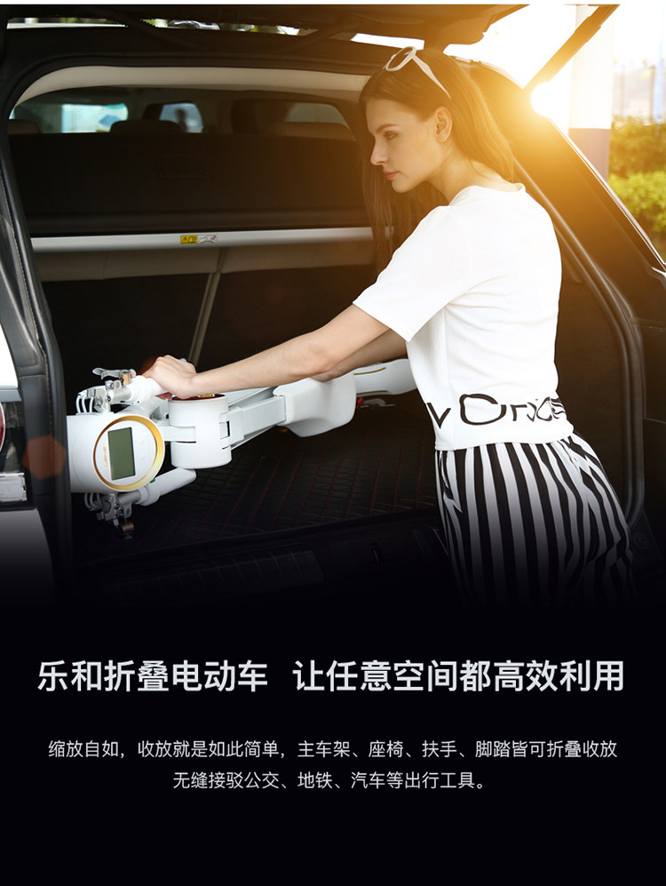 Детали lehe -_04.jpg