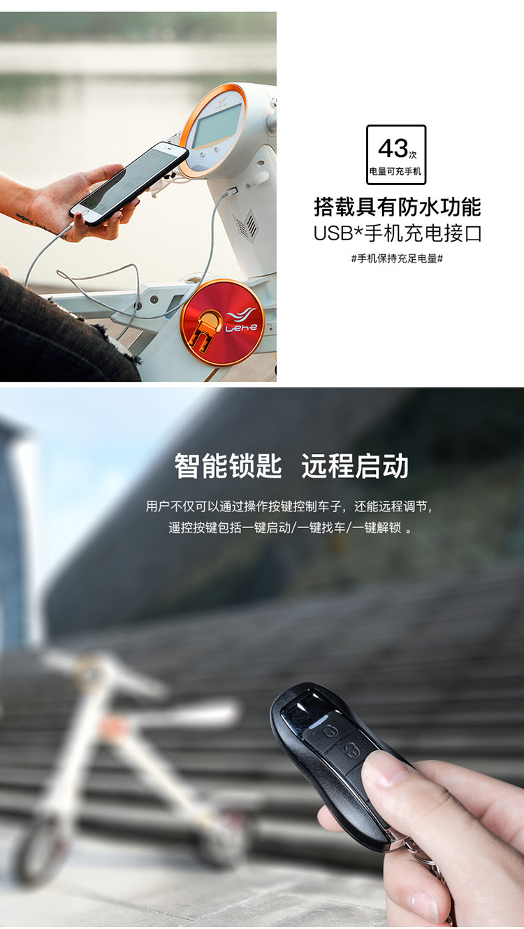 Детали leHe -_11.jpg