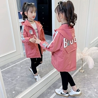 Кирпично красный