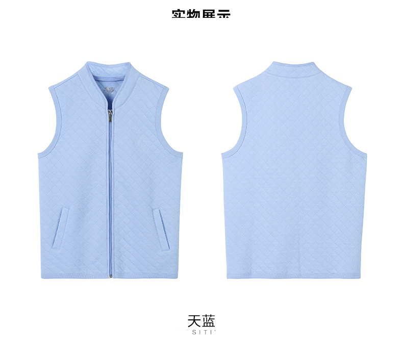 Nên diện áo thun cotton thoáng mát cho bé gái cotton mềm mại ấm áp áo vest dây kéo dày áo ngực không dây