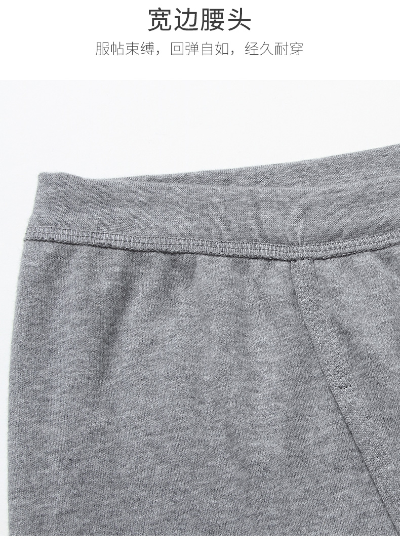 Nên và mát trang web chính thức cotton nam và nữ ấm mùa thu cotton cotton mùa thu và mùa đông dày quần cotton cotton thanh niên rộng kích thước lớn quần dài nữ học sinh