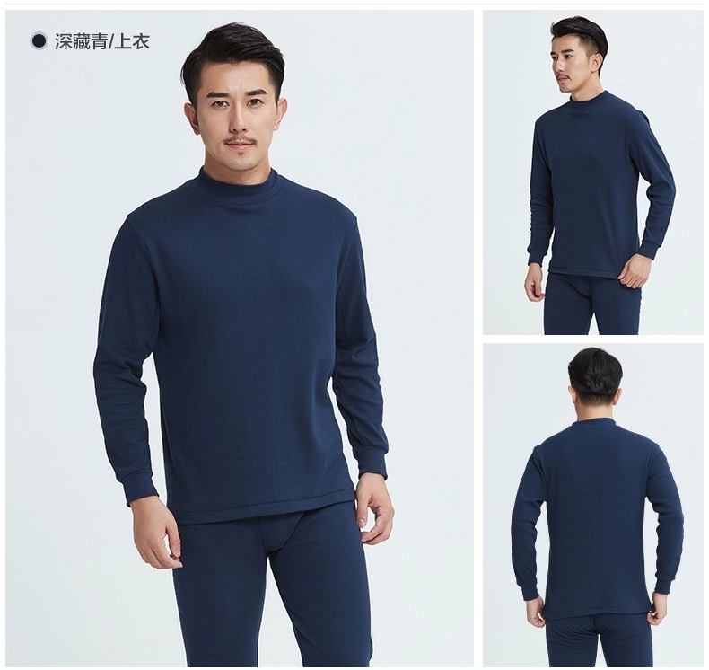 Nên và mát mẻ quần áo cotton mùa thu nam ấm áp cotton dày lông bông nửa cao cổ áo len cotton đơn G26