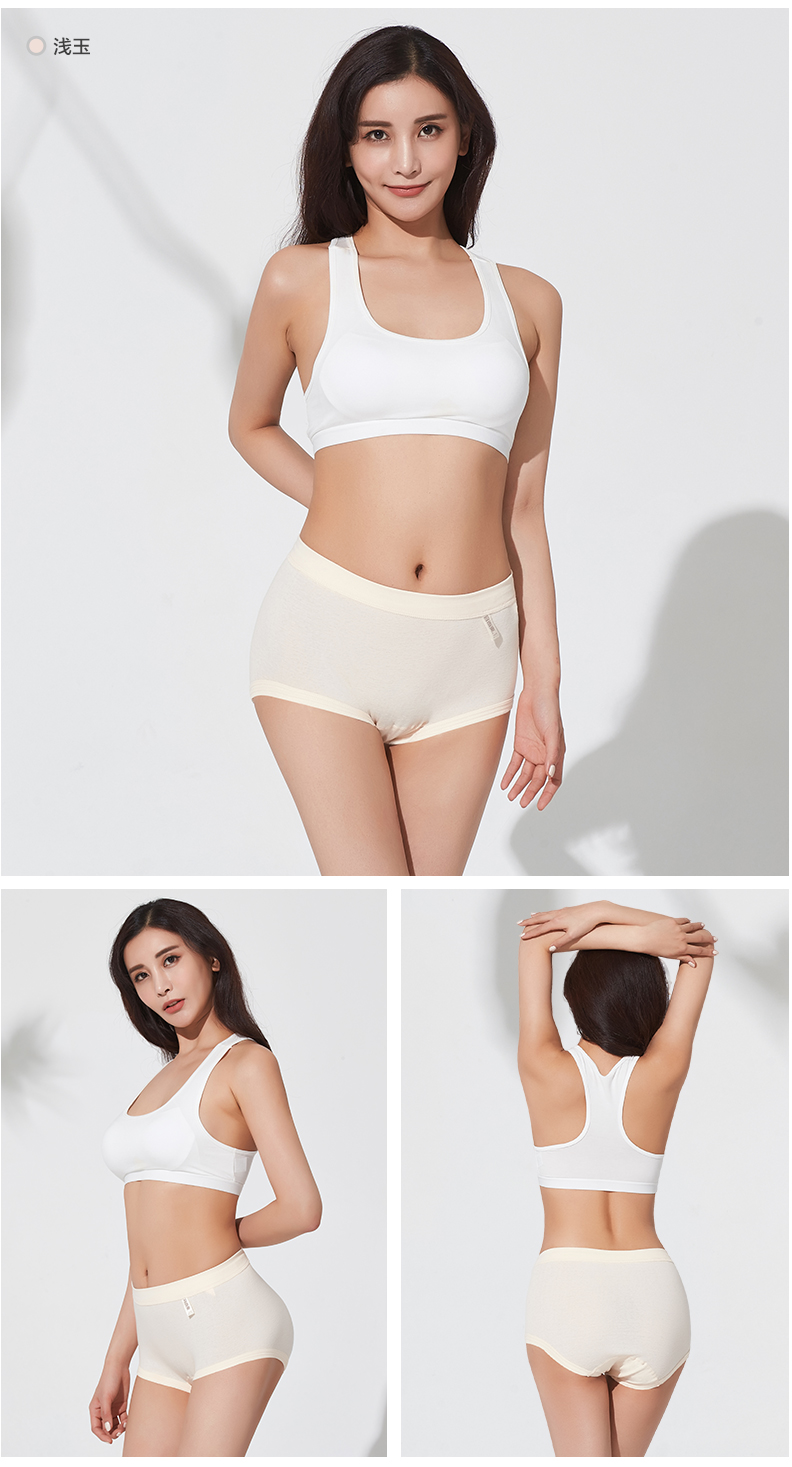 3 đồ lót tải và mát mẻ của phụ nữ cotton cao eo tóm tắt kích thước lớn quần legging cotton sịp cotton nam đẹp